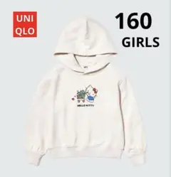 新品 ユニクロ ガールズ サンリオキャラクターズ スウェットパーカ 160