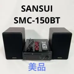 2026年最新】サンスイ コンポの人気アイテム - メルカリ