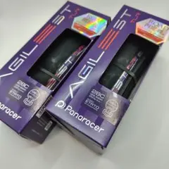 2本セット 未開封 700×28 TLR-AG-B アジリストチューブレス 2本セット 未開封 700×28 TLR-AG-B アジリストチューブレス - メルカリ