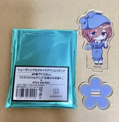 ⭐️五等分の花嫁　レトロガール　トレーディングちびキャラアクリルスタンド　三玖⭐️