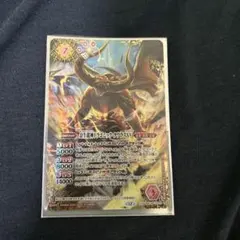 2025年最新】バトスピ xv シークレットの人気アイテム - メルカリ