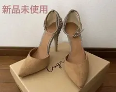 【新品未使用】ungrid スエード調スタッズパンプス　ベージュ