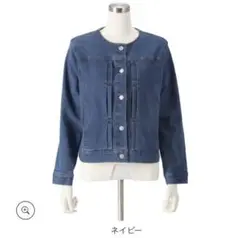 新品　coeur sucre 細みえ旬なストレッチデニムジャケット