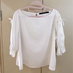 Item thumbnail for item 57dce91d-8903-4551-8612-e86f14d69ed1