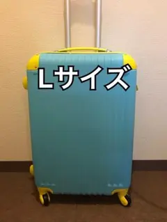 衣川産業 Michelin キャリーケース スーツケース イエロー 30L - メルカリ
