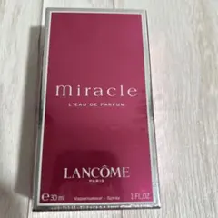 未使用に近い』ランコム ミ・ラ・ク オードゥパルファン 30mL フランス