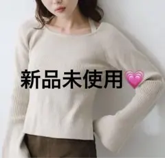 カスタネ ボウタイ配色リブニット アイボリー