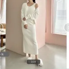 スナイデルホーム　カーディガン、ワンピースセット