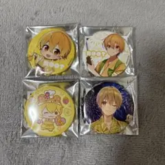 2026年最新】るぅと 缶バッジ 実写の人気アイテム - メルカリ