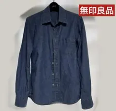 ブルー デニム ボタンダウンシャツ　コットン100 Sサイズ