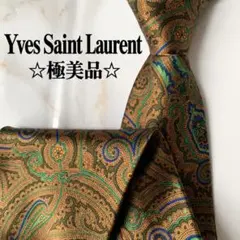 極美品 Yves Saint Laurent ネクタイ ブラウン ペイズリー