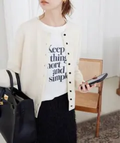 SLOBE IENA echecs クルーネックカーディガンのサムネイル