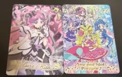 プリキュア　キラキラカードグミ　集合　キュアキッス　2枚セット