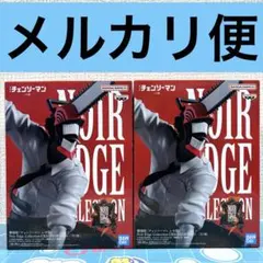 チェンソーマン　フィギュア