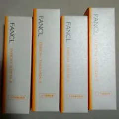 4本セット ファンケル エンリッチプラス　化粧液＆乳液　しっとり