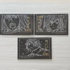 鬼滅の刃 絵コンテセレクション カード 冨岡義勇 竈門炭治郎 竈門禰