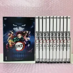 2025年最新】鬼滅の刃 全巻収納box dvdの人気アイテム - メルカリ