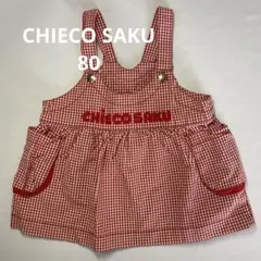 Item thumbnail for item 0a45ba49-60a7-48e3-be2f-6fd175edabe0