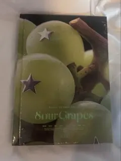 NiziU SourGrapes grapever.新品未開封