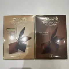 Lindt リンツ リンツシンセレクション 125ｇ チョコレート 2種セットのサムネイル