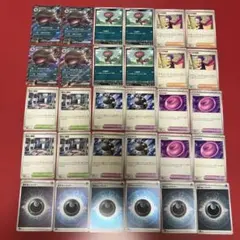 パルデアドオーex進化ライン　アンズの秘技　危ない廃墟　パンクメット　くさりもちのサムネイル