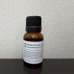 開封微使用品】龍涎香 アンバーグリスチンクシャー ナチュラルブラウン