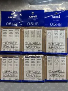 chisajirou様 リクエスト 2点 まとめ商品