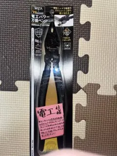 Item thumbnail for item 9ba77877-2817-4af9-ab3b-6b3fe5e23106