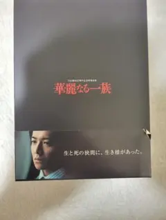 Item thumbnail for item 63f2892b-ba52-4e01-9076-c7fde16b4dbf