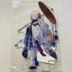 芹沢あさひ 7th 円環 公式アクリルスタンド 限定品 未開封 シャニマス