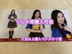 長嶋凛桜 乃木坂46 真夏の全国ツアー 北海道 Tシャツ 生写真 3種コンプ