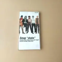 2026年最新】smap cd shakeの人気アイテム - メルカリ