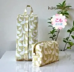 Item thumbnail for item fa5613a5-5b42-44ad-ba0d-091609622fbe