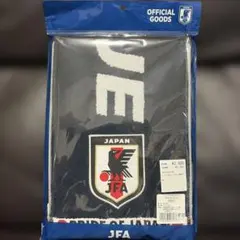 JFA公式 サムライブルー マフラータオル