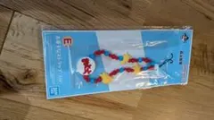 이치방쿠지 森永製菓 お菓子なストラップ E賞