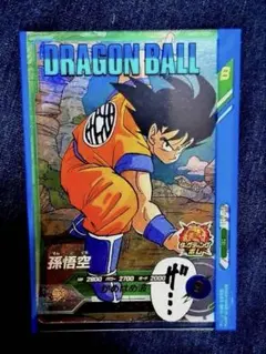 ドラゴンボールダイバーズ　アドバンスパック　SR☆ APT-013 ベジータ ベジータ SR APT-013アドバンスパックドラゴンボール 40th - メルカリ