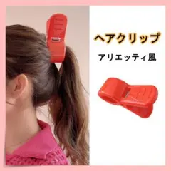 Item thumbnail for item 67d41ad7-c802-4719-aa7e-00c8a07c8712