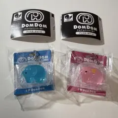 ドムドムバーガー　ブリスターチャーム　どむクルーズ　どむこ