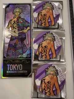 23) 未使用 ペルソナ3リロード 総攻撃 缶バッジ 荒垣 真次郎 - メルカリ