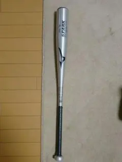 Item thumbnail for item 30587a39-4c23-4894-8117-9d558fe45ce7