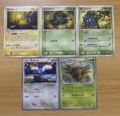 【楠部文先生】 ポケカ ポケモンカード 5枚セット