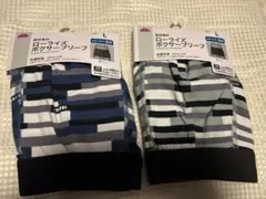 TOPVALU ローライズボクサーブリーフ　Lサイズ　2枚セット