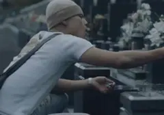 LOUIS VUITTON ニット帽　DAB着用のサムネイル
