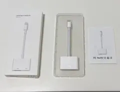 iPhone HDMI Lightning 変換ケーブル