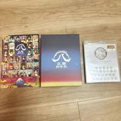 ミュージカル刀剣乱舞 ムービーカード ミュージカル『刀剣乱舞』 祝玖寿 乱舞音曲祭 Blu-ray&DVD発売日