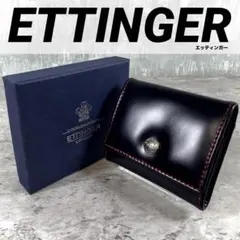 新品未開封 包装済 エッティンガー 4フック イタリアンレザーキー