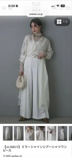 ミラーシャインシアーシャツワンピース トップス andrea&co. - メルカリ