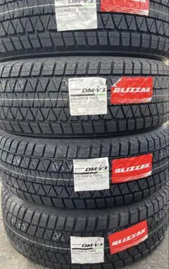 【新品】BS 195/65R15 25年製 冬タイヤ【シャ-215 ①】 新品】BS 195/65R15 25年製 冬タイヤ 【シャ-216 ①】 - メルカリ