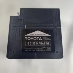 2025年最新】CDチェンジャーマガジンの人気アイテム - メルカリ