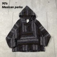 90s vintage Mexican parka メキシカンパーカー　M